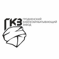 Главная