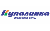 Главная