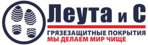 Главная