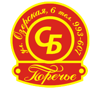 Главная